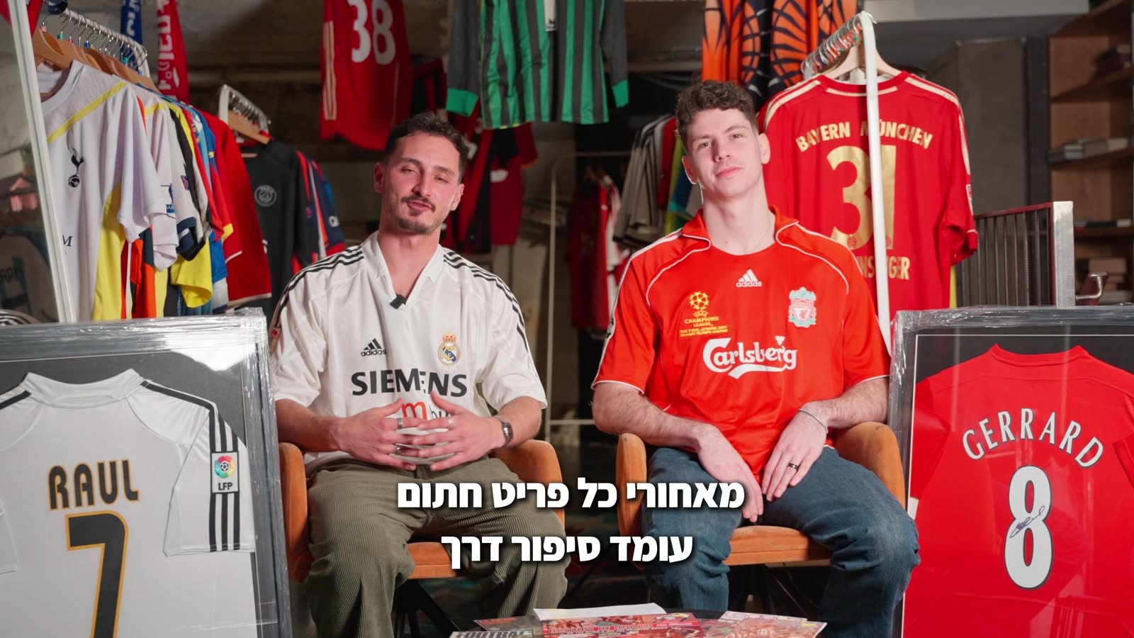 עבודת וידאו
