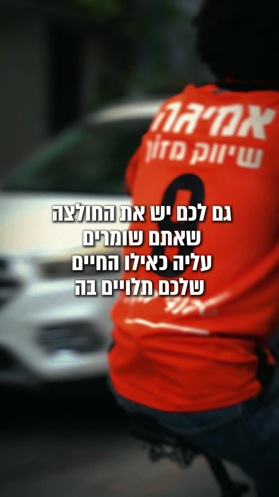 עבודת וידאו